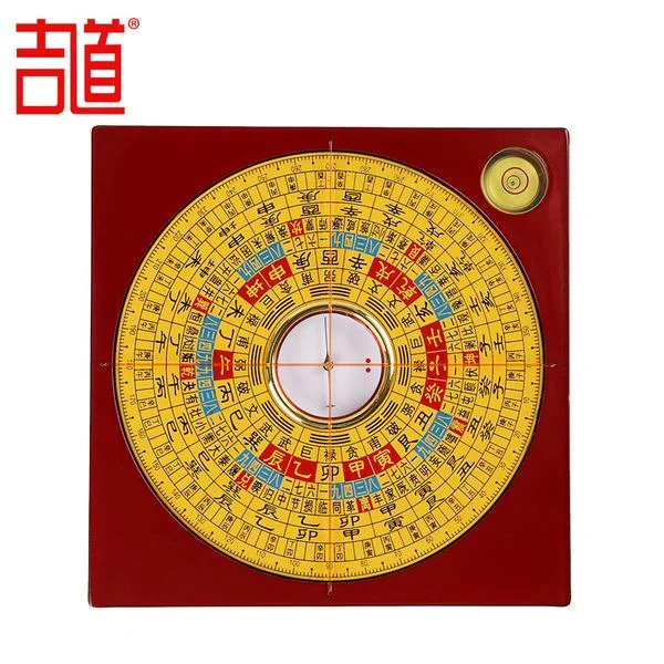 Feng Shui Compass
