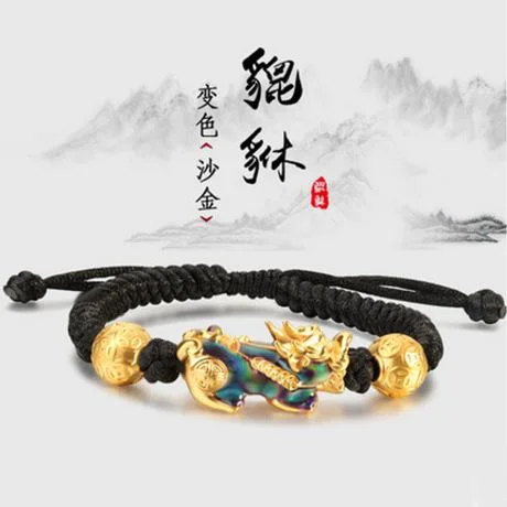 Feng Shui tips,