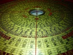 Feng Shui taboos,