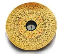 Feng Shui compass
