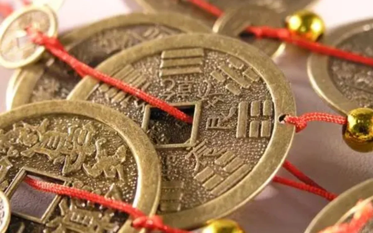 Chinese coins, Feng