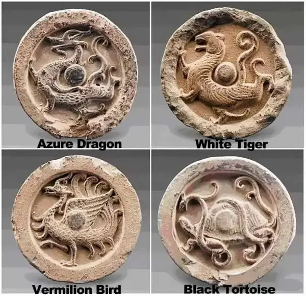 Four Symbols Chinese,