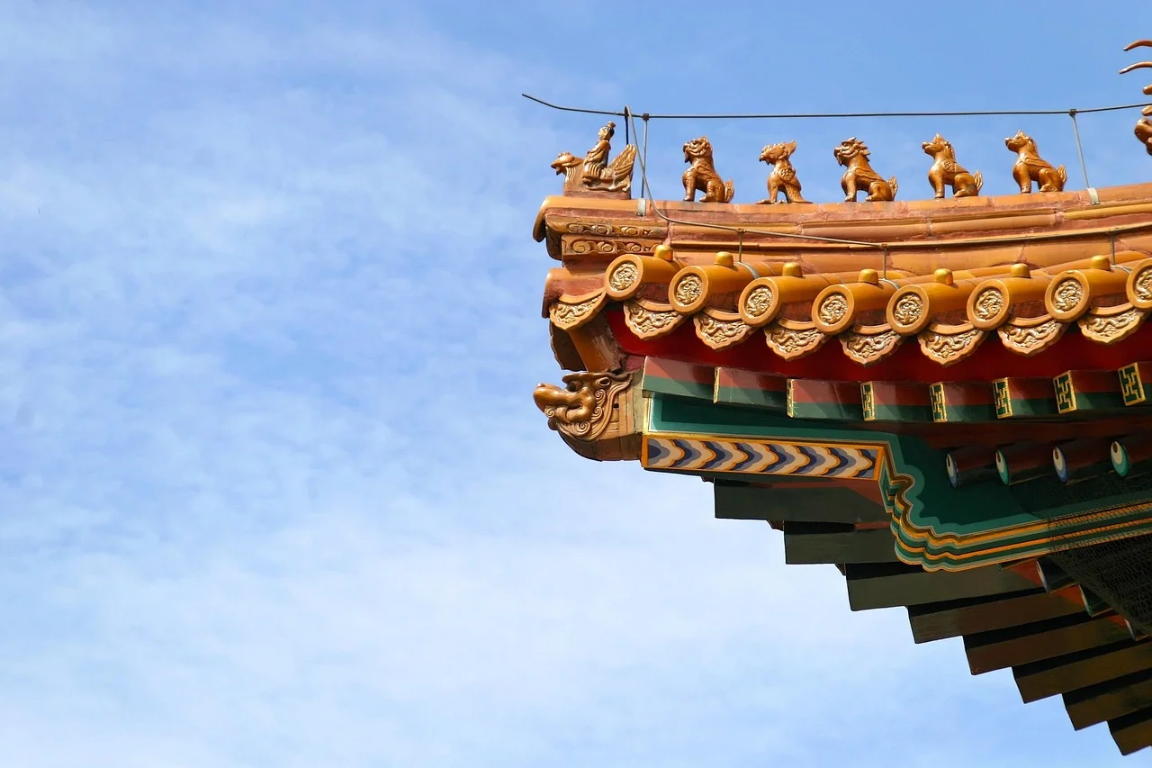 Forbidden City dragon