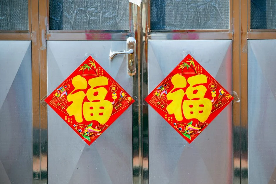 Chinese good luck