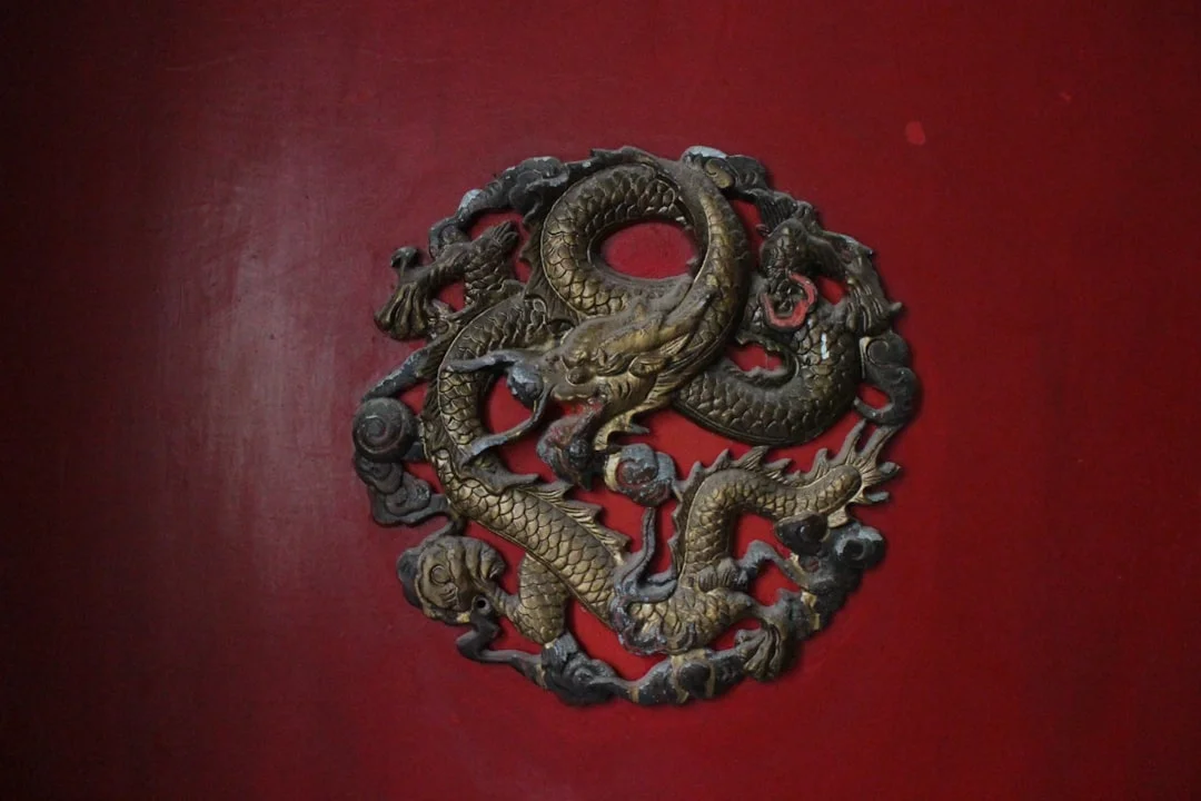 Chinese symbols, Feng