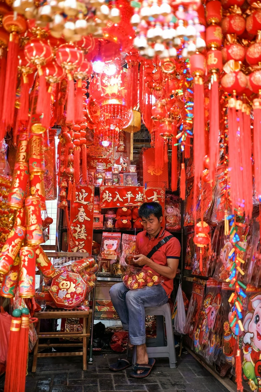 Prosperity knot, Cai