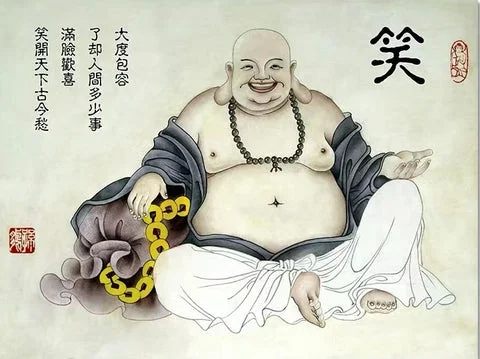 Empty mind, Buddhist