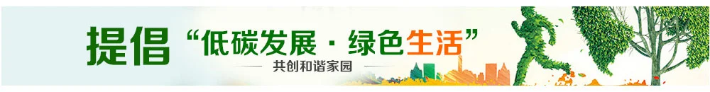 office feng shui,