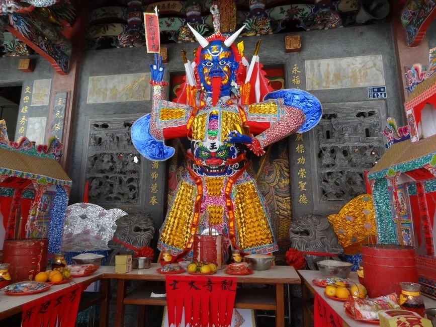 Martial God of