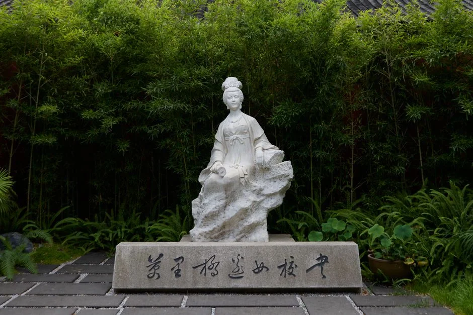 San Yuan Feng