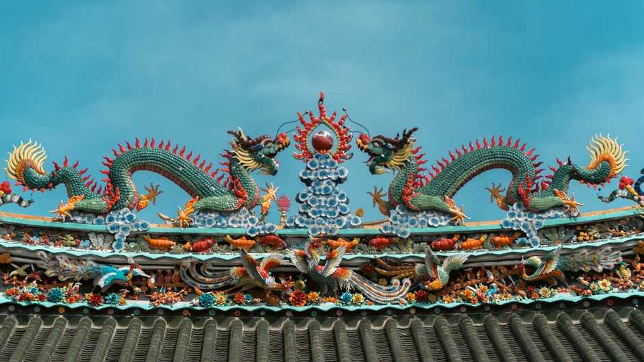 Cultural Identity, Feng