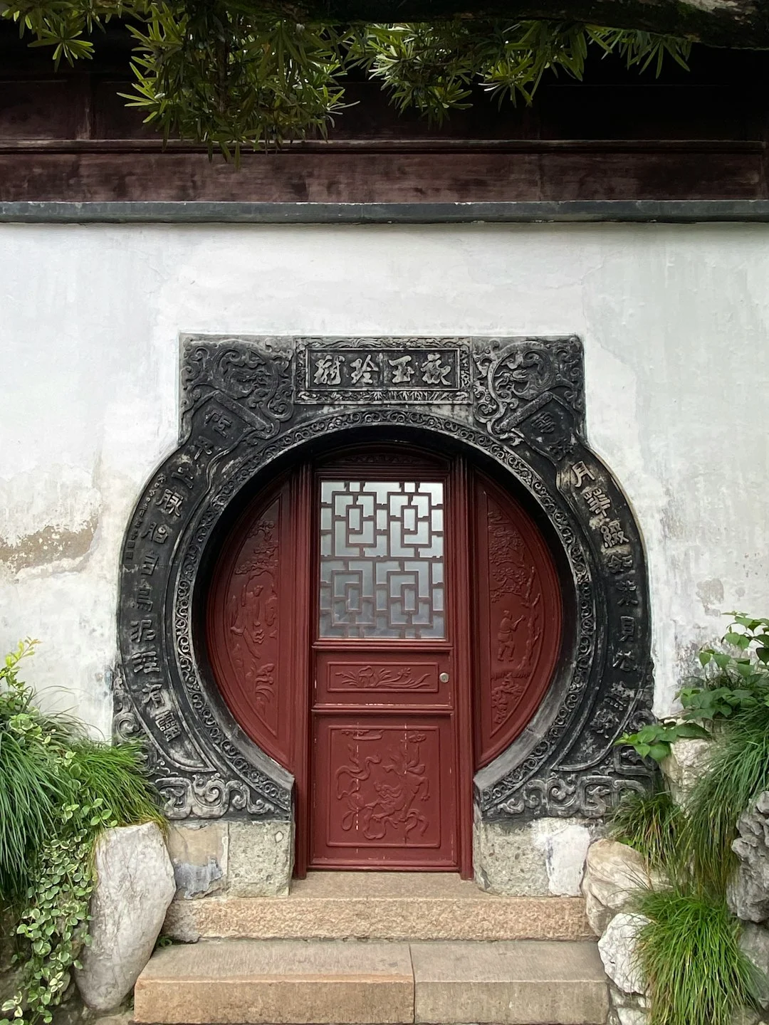 Feng Shui entrance,