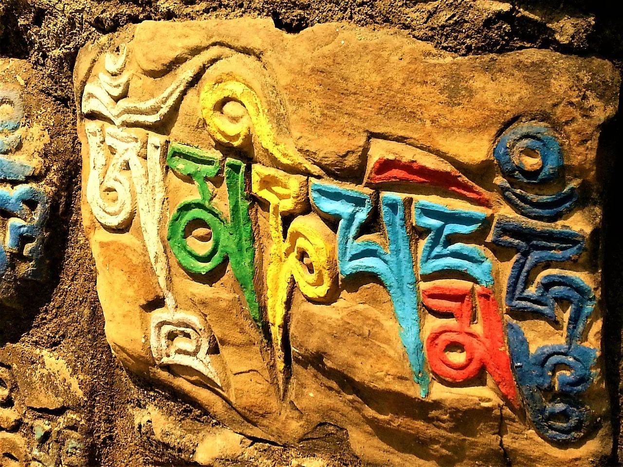 Om Mani Padme