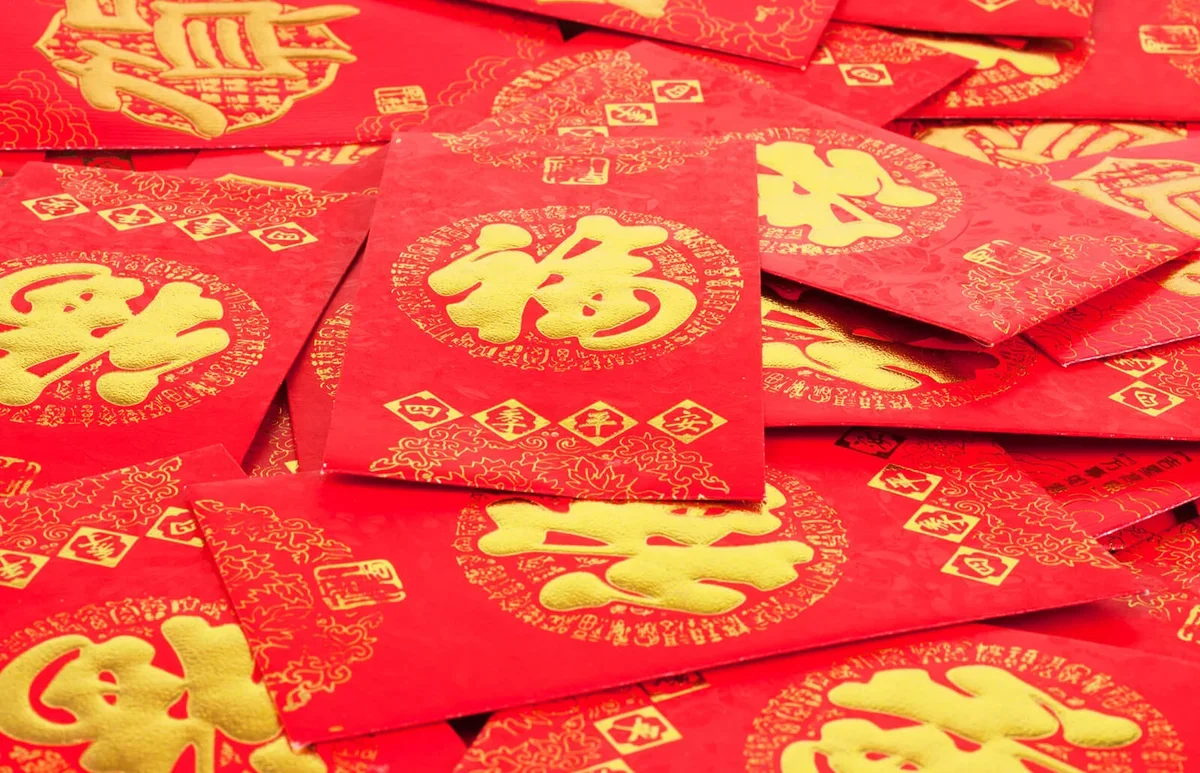 Red Envelopes, Chinese
