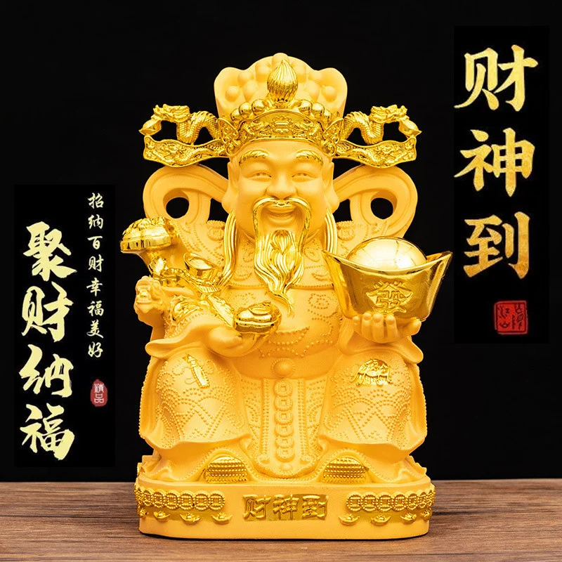 Crystal pixiu, Feng