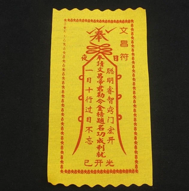 Feng Shui talisman,