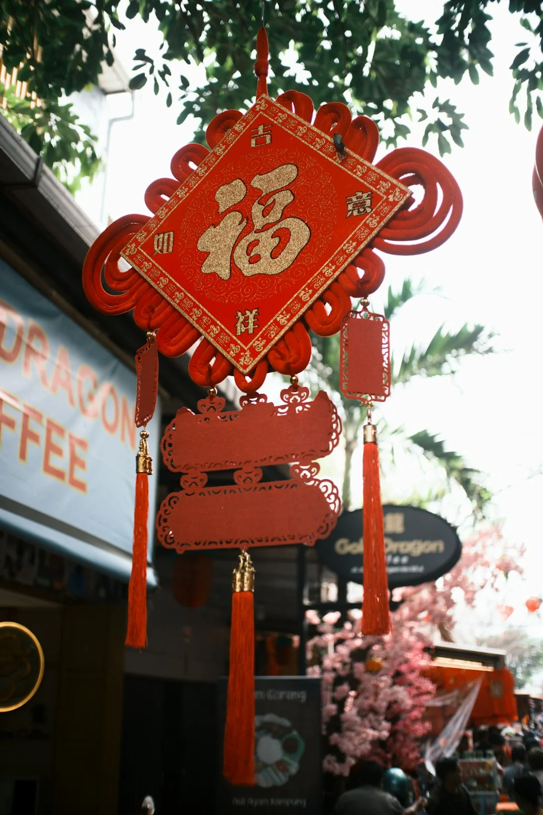 Chinese knot art,