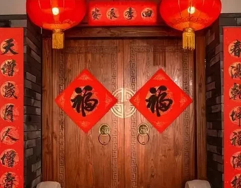 Chinese New Year