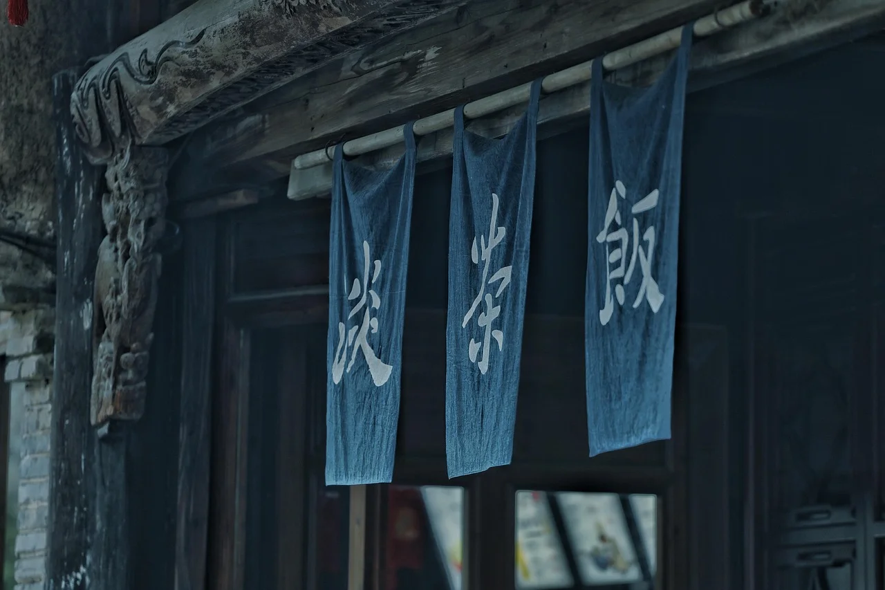Chinese cultural heritage,