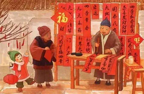 Chinese folklore, Auspicious
