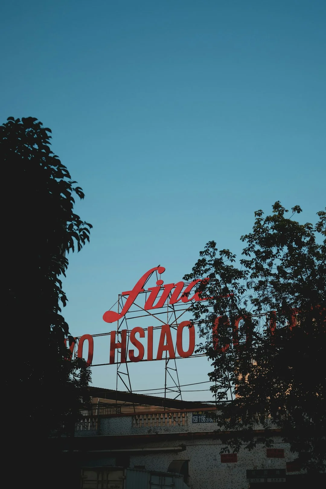 brand philosophy, feng