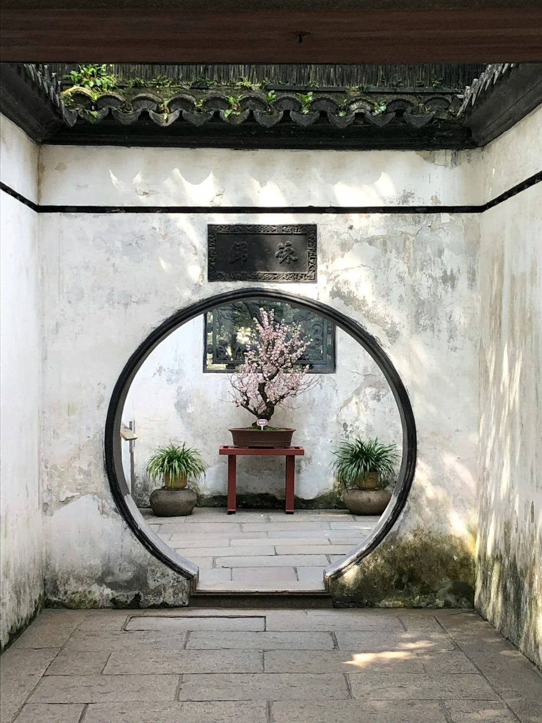 feng shui entrance,