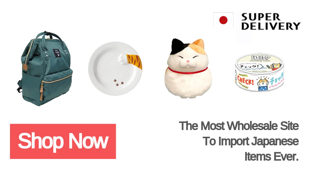 Japanese wholesale marketplace,