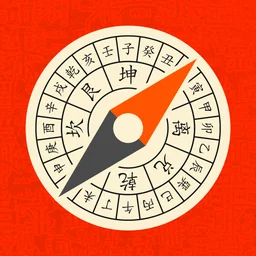 Feng Shui compass,