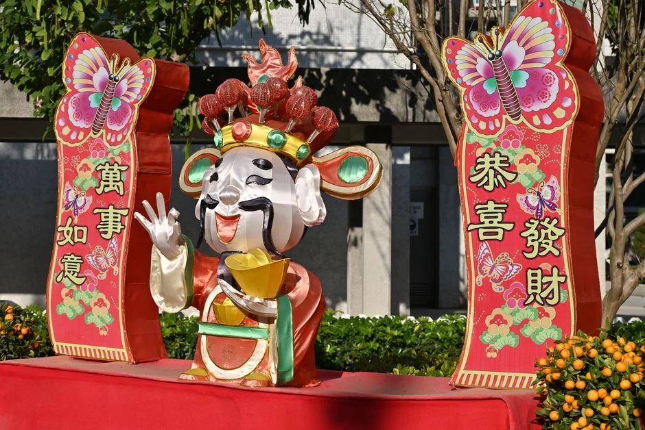Chinese New Year