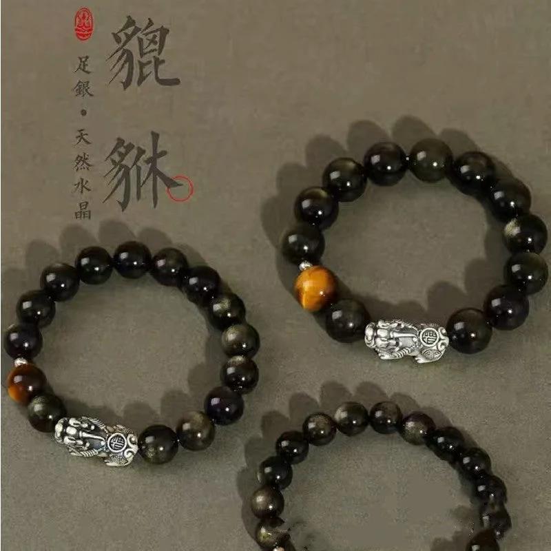 Left hand wealth