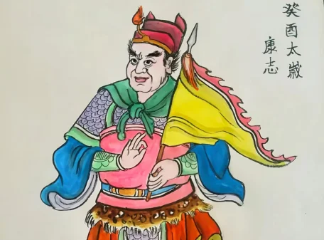 Tai Sui, Jupiter