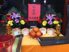 office feng shui,