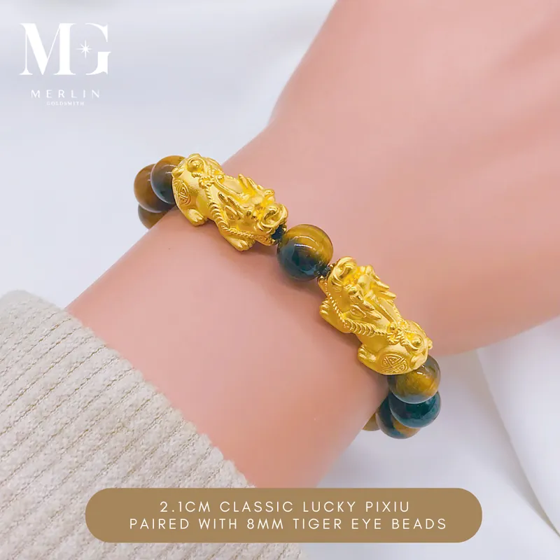 พิกซิ่วคืออะไร? ตำนานเทพสัตว์จีนเรียกทรัพย์ เสริมดวงตามหลักฮวงจุ้ย