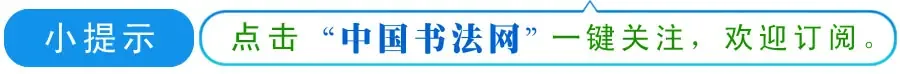 พิกซิ่ว สัตว์เทพเรียกเงินทอง! ไขตำนานมงคลผู้กักเก็บโชคลาภและความร่ำรวย
