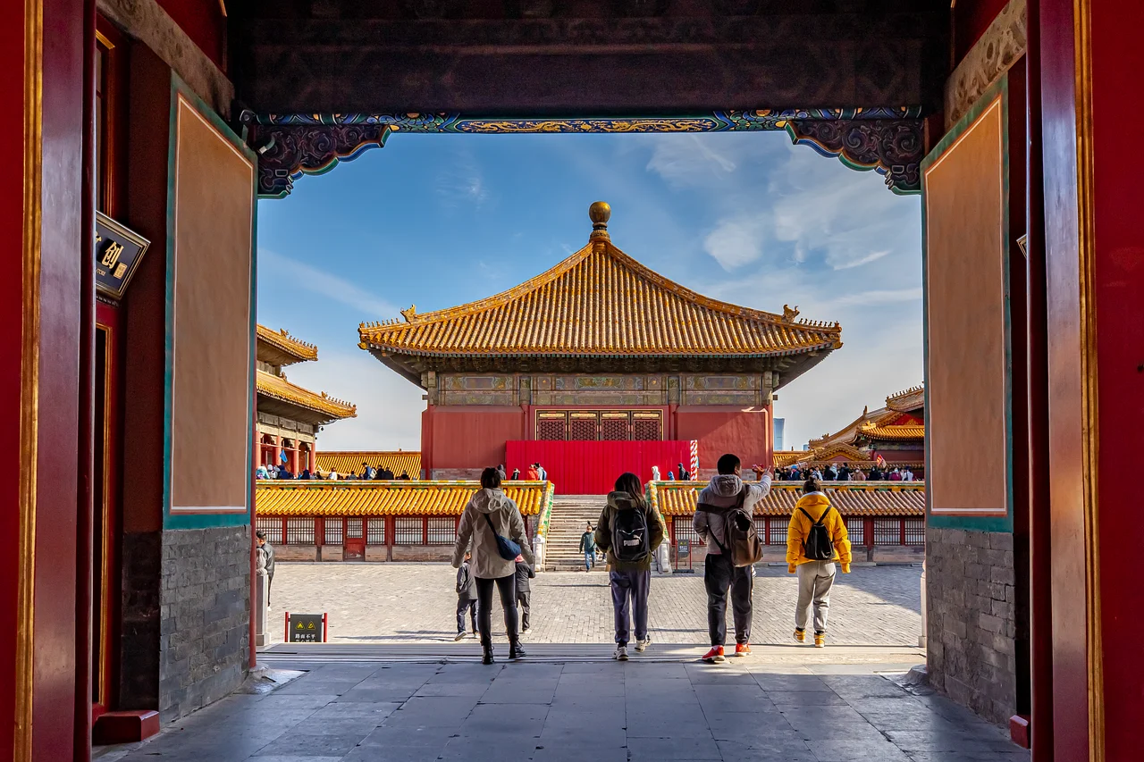 Fengshui forbidden spots,