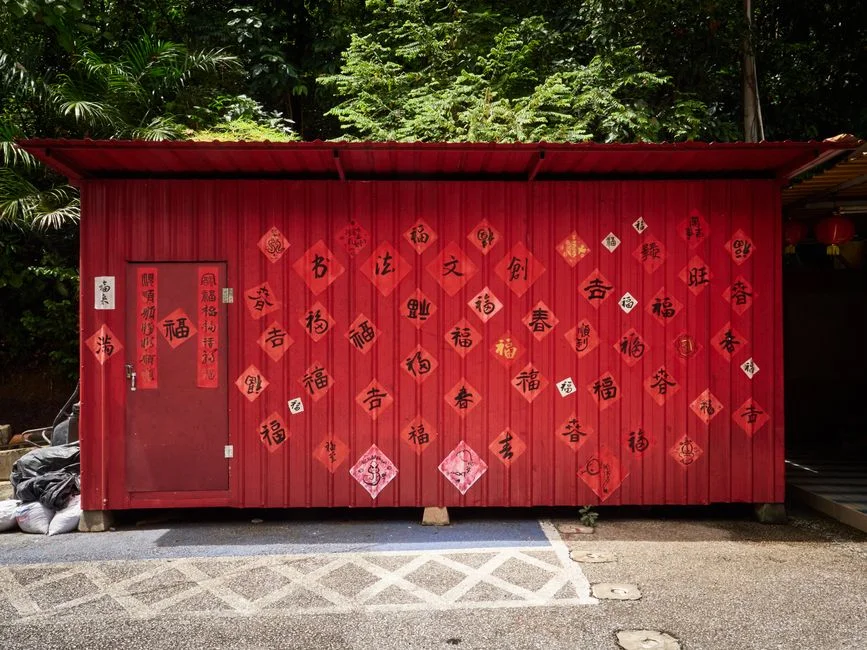 cultural symbolism, red