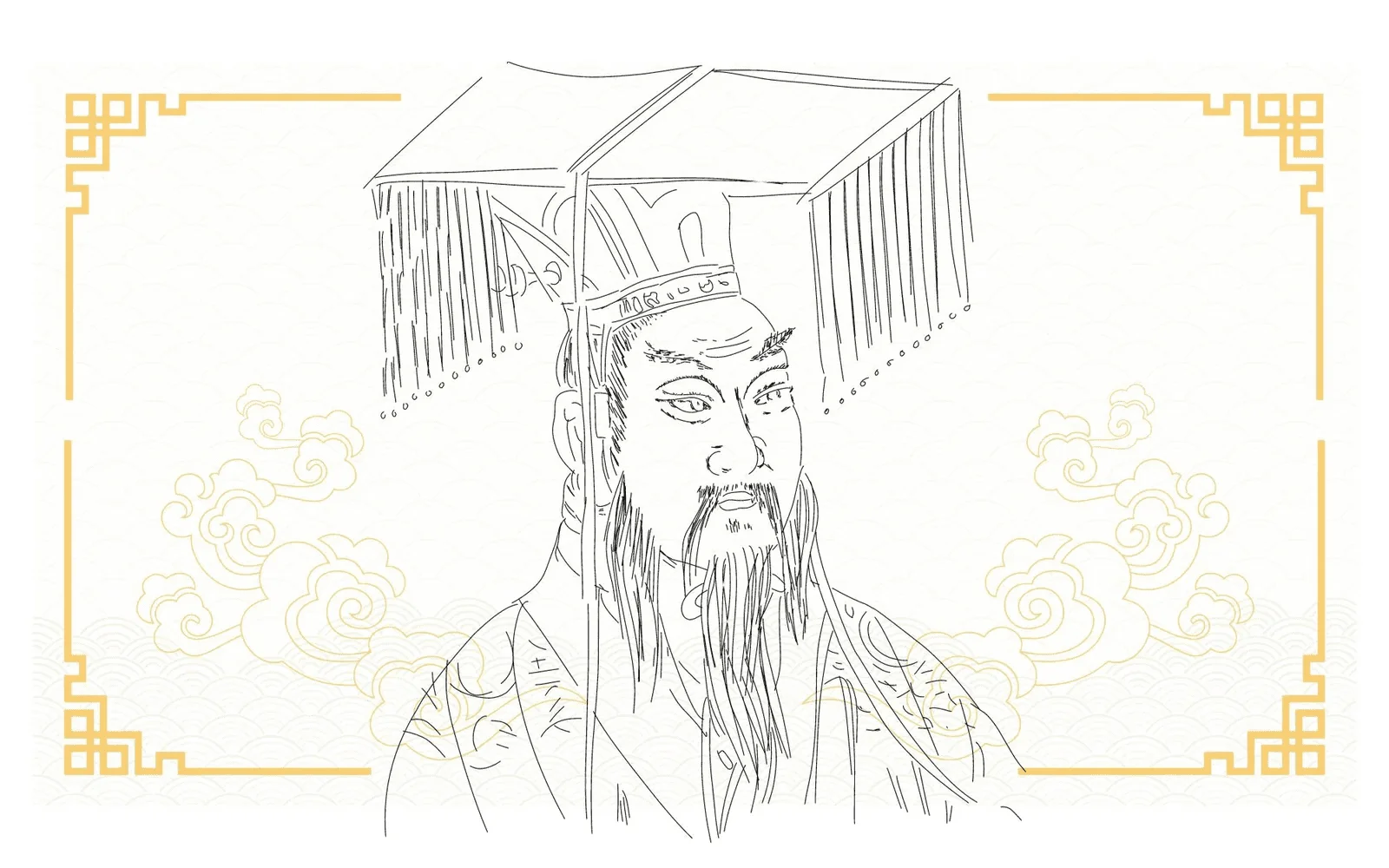 Tai Sui, Feng