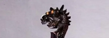 Dragon mythology, Yázì