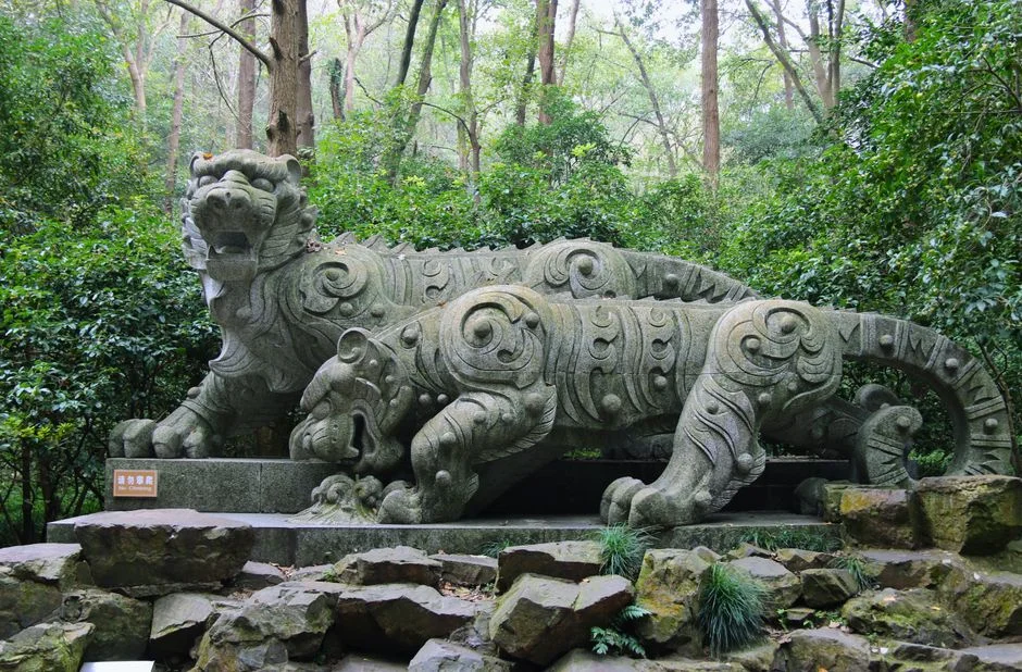Tiger statue justice,