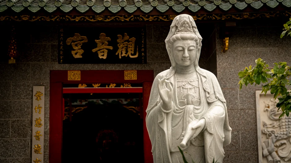 Guanyin summary, Compassion
