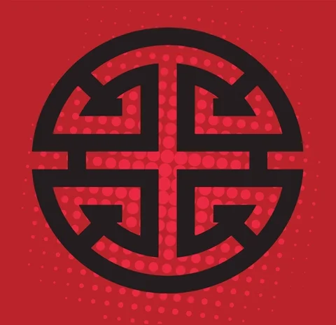 Chinese Lu symbol,