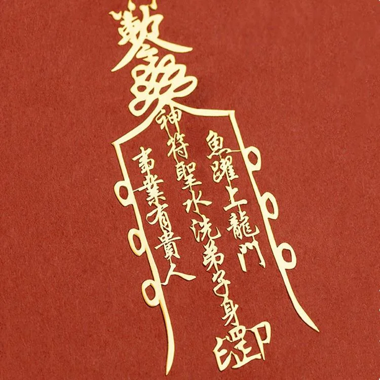 Feng Shui amulet,