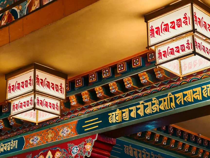 Tibetan history, Lotus