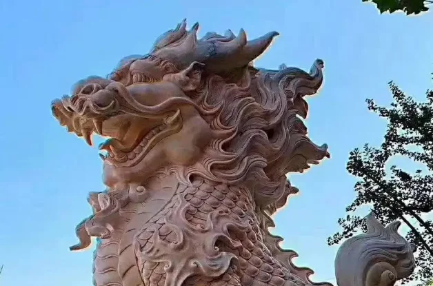 Qilin career luck,