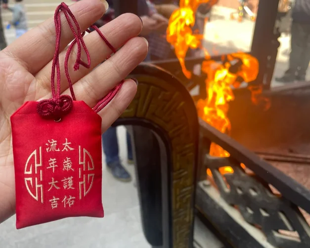 Feng Shui conflict,