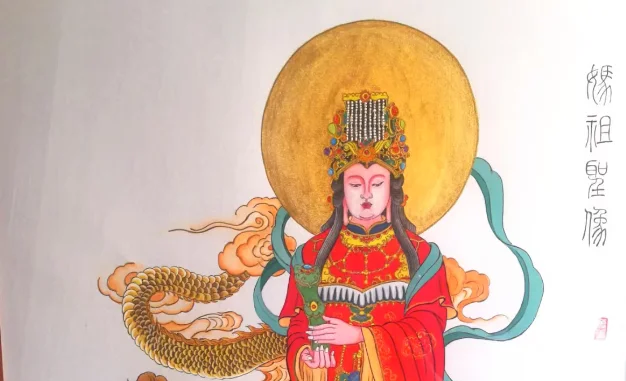 Qing Dynasty, Mazu