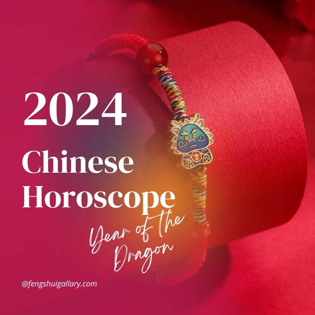 Dragon zodiac, Chinese