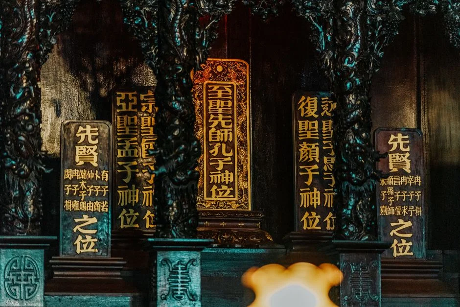 Ancestral altar, Yin