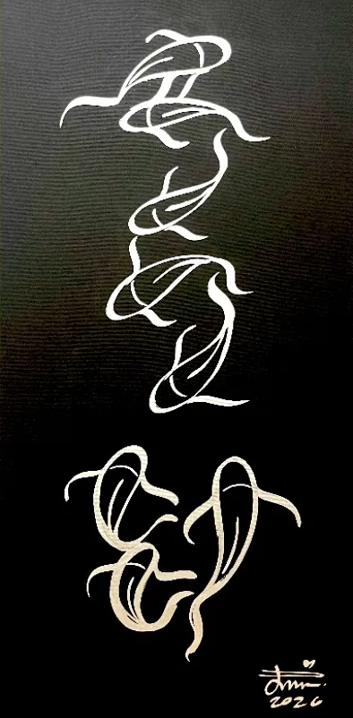 รูปปลามงคล หมายเลข 314/1000 (จากโปรเจ็คต์ 1000ปลา by pimpimgallery)